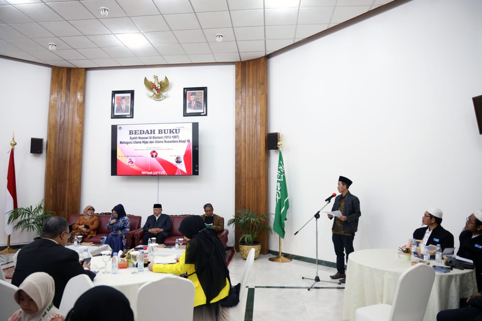 KBRI Riyadh Gelar Diskusi Bedah Buku Kehidupan dan Warisan Keilmuan Syekh Nawawi Al-Bantani
