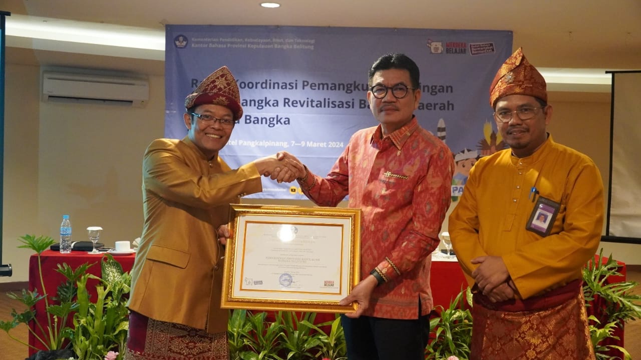 RBD Salah Satu Program Kemendikbudristek Pelindungan Bahasa Daerah
