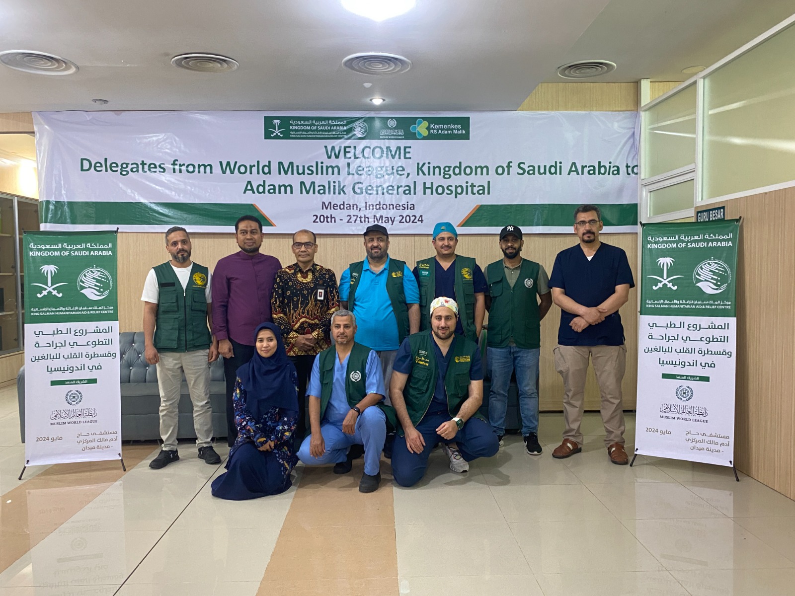 Dalam Sepekan, RSHAM dan Tim Dokter Arab Saudi Berhasil Lakukan 10 Operasi Bedah Jantung