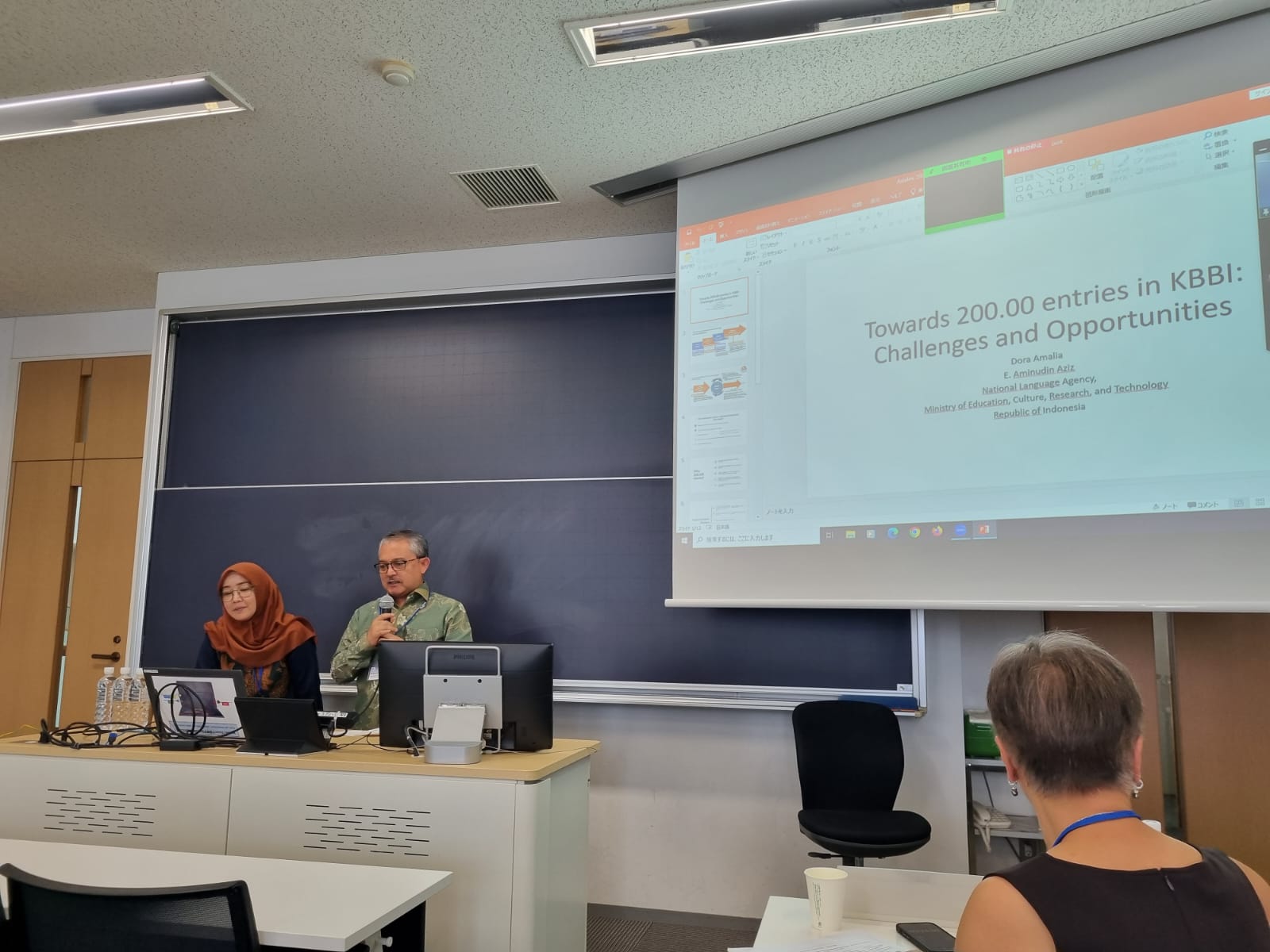 Kemendikbud Ikuti AsiaLex 2024 di Toyo University