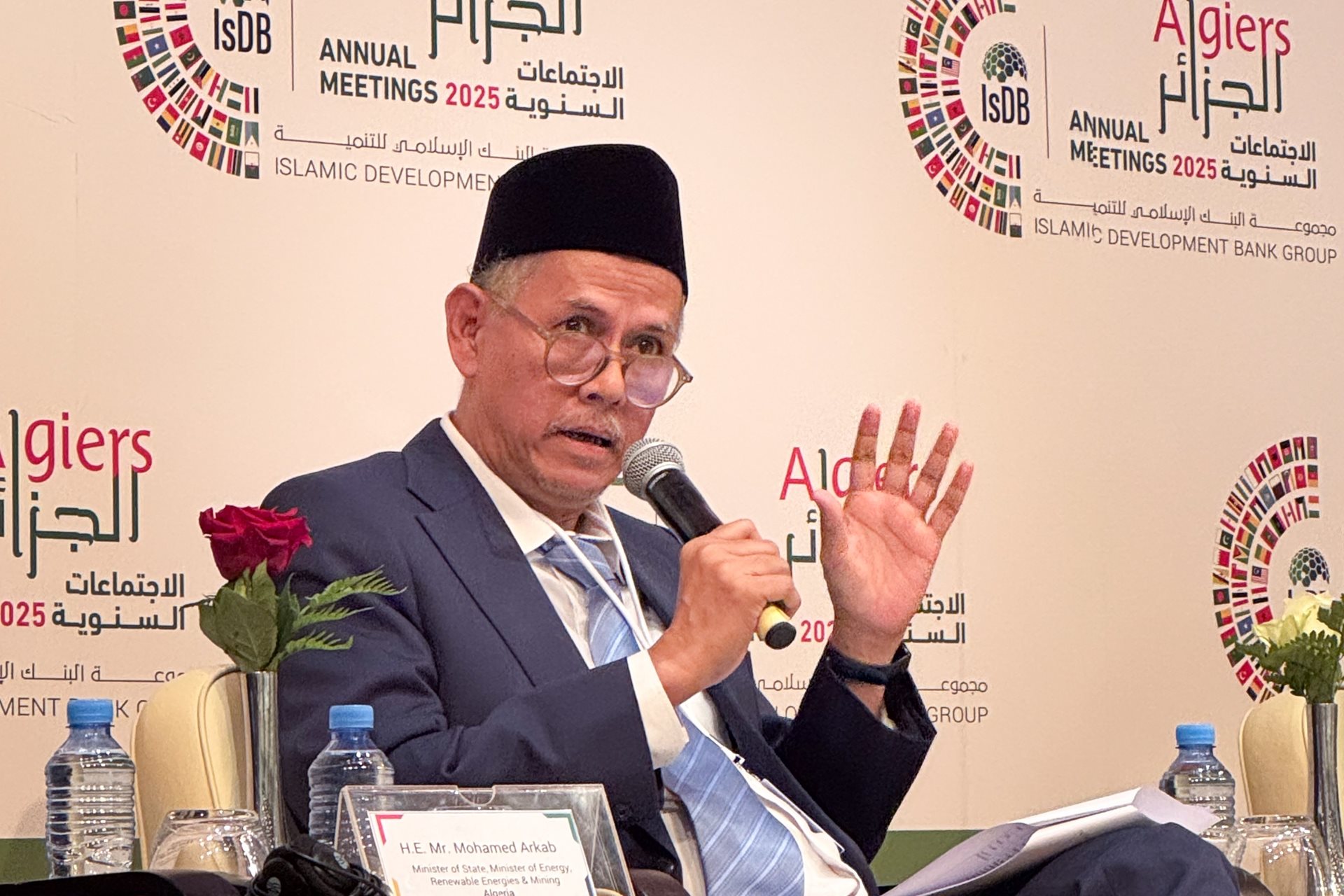 Wamenkeu Anggito: Mendorong Pembangunan Sosial dan Ekonomi melalui Wakaf