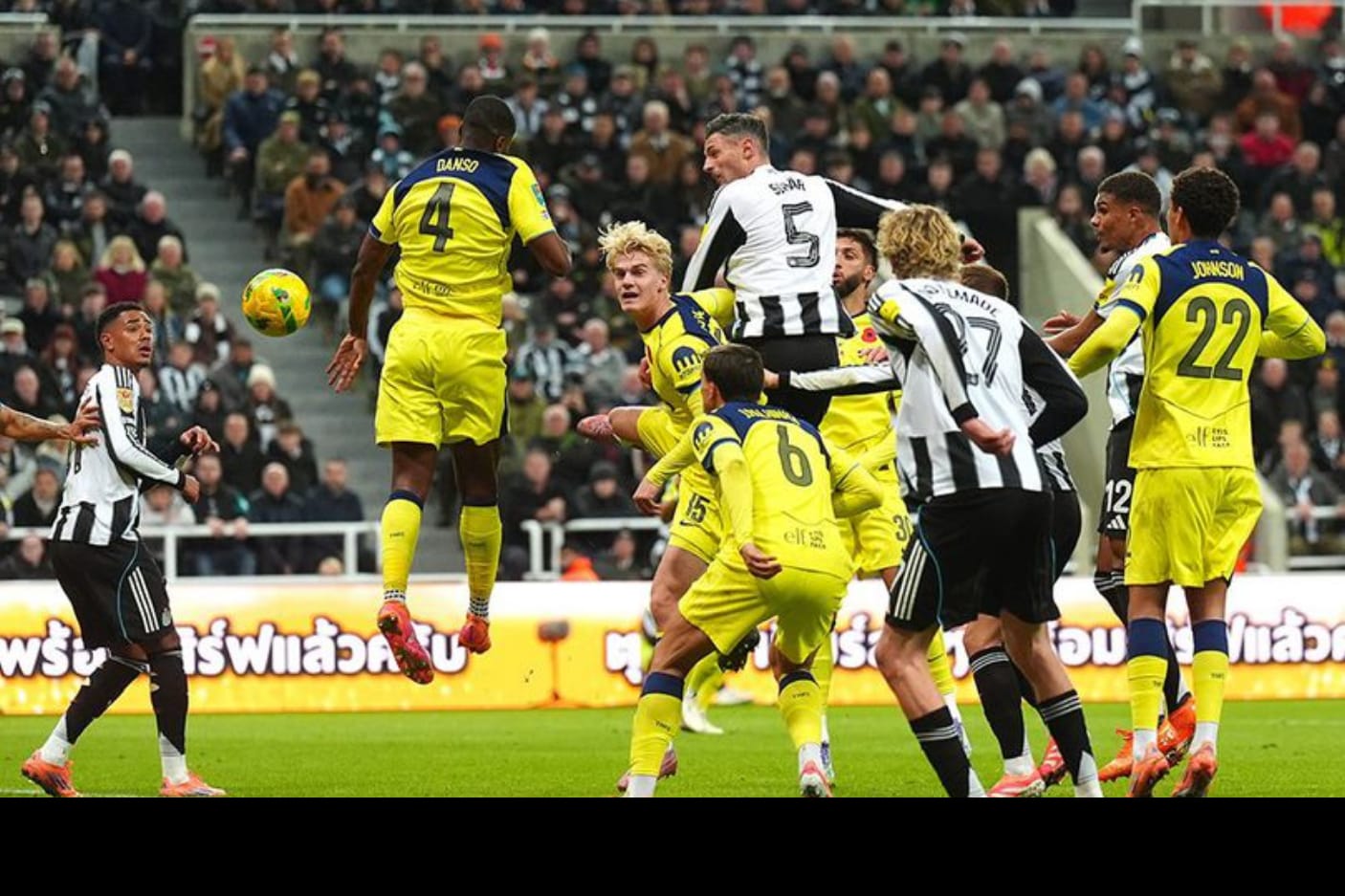 Newcastle Lolos ke Perempat Final Carabao Cup Usai Kalahkan Tottenham 2-0