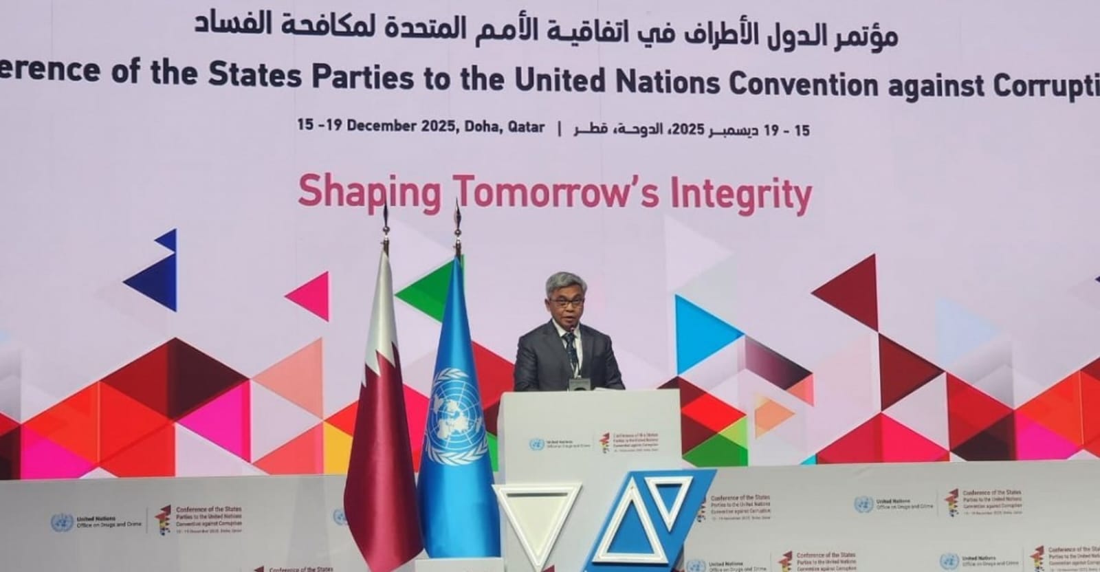 Indonesia Tegaskan Komitmen Pemberantasan Korupsi di Forum PBB UNCAC