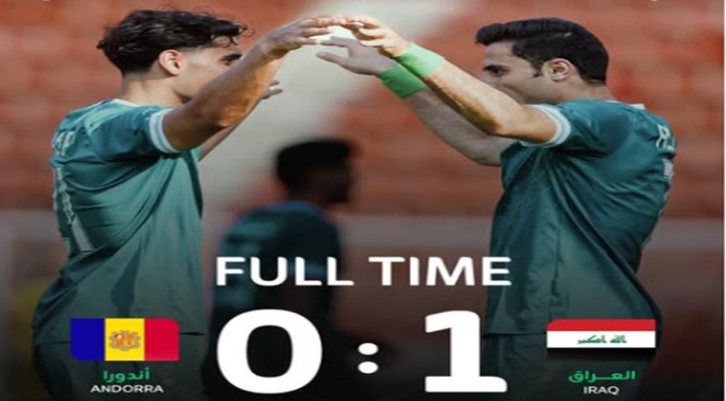 Irak Menang Tipis 1-0 atas Andorra dalam Laga Uji Coba Internasional